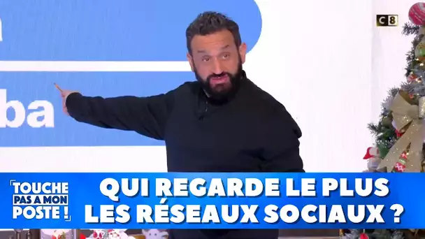 Qui regarde le plus les réseaux sociaux ?