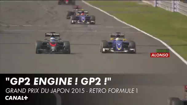 La meilleure radio de Fernando Alonso ? - Grand Prix du Japon 2015 - F1