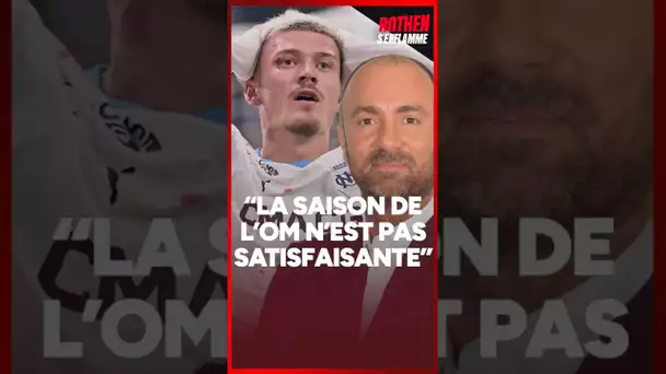 😠 "La saison de l'OM n'est pas satisfaisante" juge Dugarry