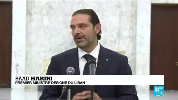 Crise économique au Liban : Saad Hariri espère un gouvernement rapide