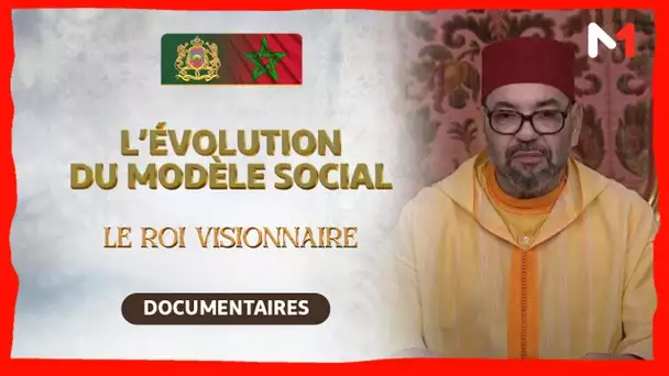 25 ans de règne de SM le Roi Mohammed VI : L´évolution du modèle social