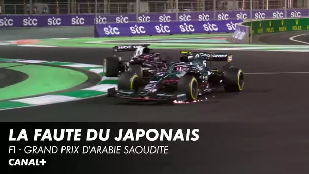 Le tout-droit de Tsunoda qui casse son aileron avant - GP d'Arabie Saoudite