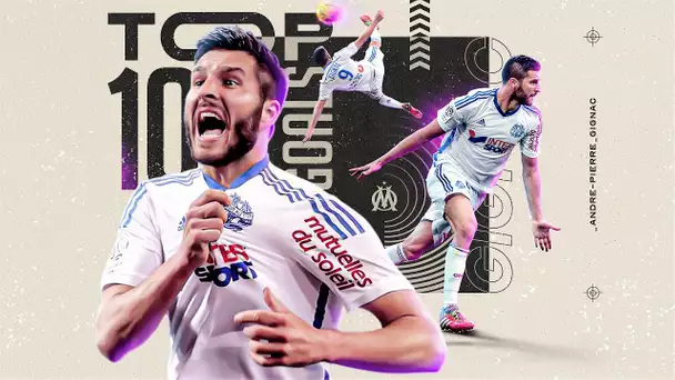 André-Pierre Gignac  | Top 10 buts 🔥