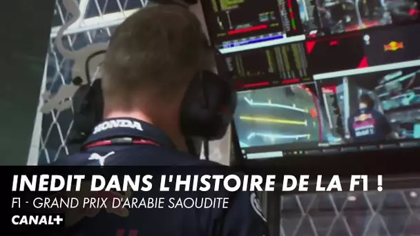 Les échanges complètement dingues entre la FIA et Red Bull - GP d'Arabie Saoudite