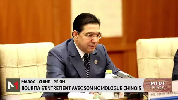 Nasser Bourita s’entretient à Pékin avec son homologue chinois