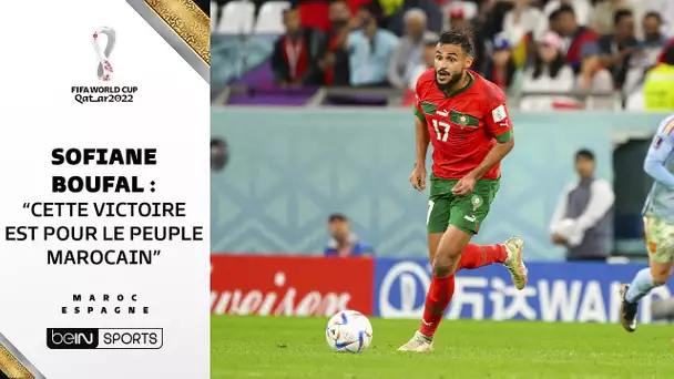 Maroc - Espagne / Boufal : "Une victoire pour le peuple marocain"