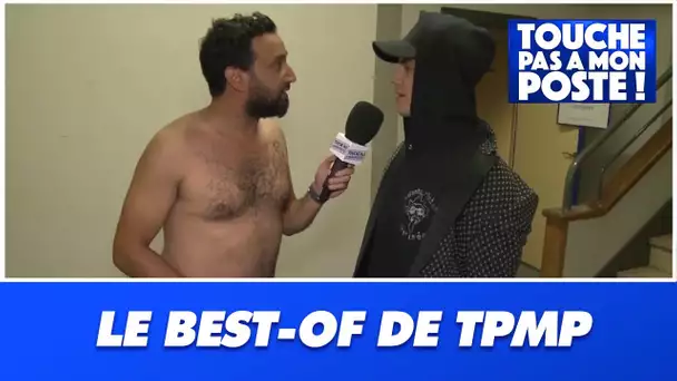 La folle rencontre entre Cyril Hanouna et Justin Bieber dans TPMP