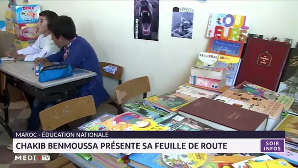 Maroc-Education nationale : Chakib Bnemoussa présente sa feuille de route