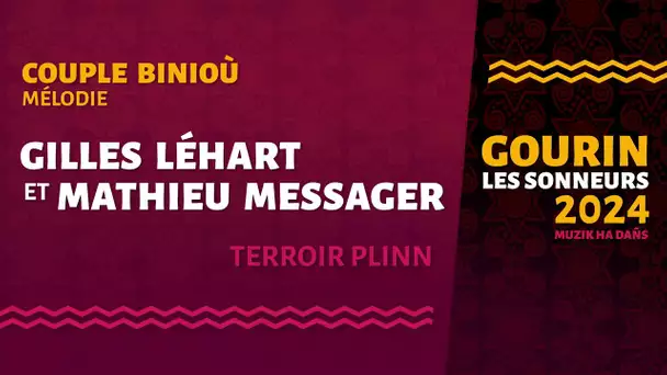 Gourin 2024 - Biniou - Mélodie : Gilles Léhart et Mathieu Messager