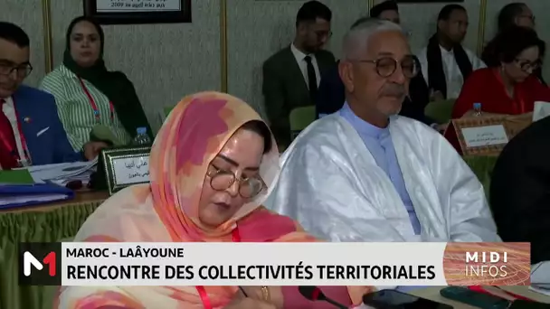 Laâyoune : rencontre des collectivités territoriales