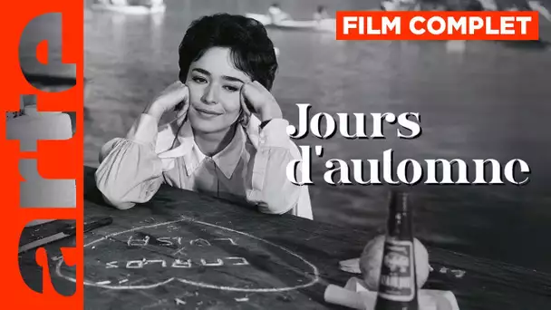 Jours d'automne (Roberto Gavaldón) | Film complet | ARTE Cinema