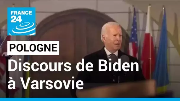 REPLAY - Biden à Varsovie : "Notre soutien à l'Ukraine ne faiblira pas" • FRANCE 24