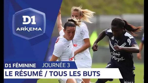 D1 Arkema, tous les buts d ela 3e journée I FFF 2019-2020