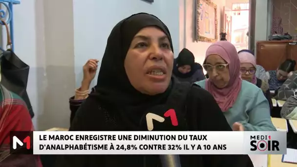 Le taux d´analphabétisme diminue au Maroc