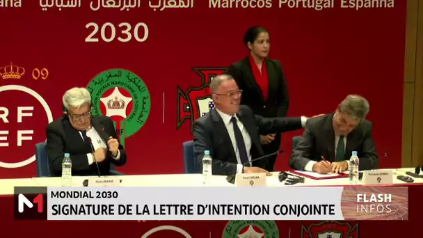 Mondial 2030 : signature de la déclaration d'intention conjointe