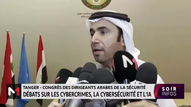 Congrès des dirigeants arabes de la sécurité : Débats sur les cybercrimes, la cybersécurité et l´IA