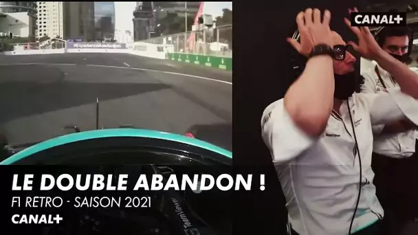 Verstappen / Hamilton 2021, le duel historique : Acte 1, Baku