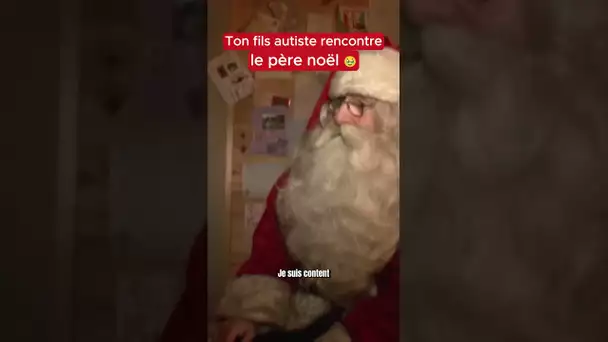 Rencontre avec le Père Noël  #shorts