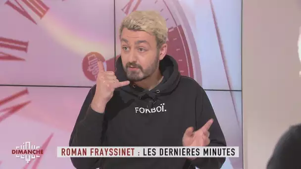 Roman Frayssinet : Un métier pour l&#039;été - Clique Dimanche - CANAL+