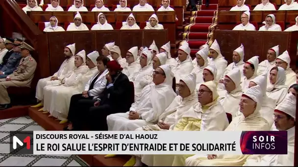 Séisme d´Al Haouz : Le Roi Mohammed VI salue l´esprit d´entraide et de solidarité des Marocains