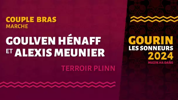 Gourin 2024 - Bras - Marche : Goulven Hénaff et Alexis Meunier