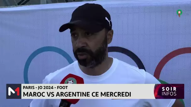 JO-Paris 2024 : le match Maroc vs Argentine ce mercredi