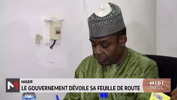 Niger : le gouvernement dévoile sa feuille de route