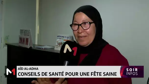 Aid Al-Adha : Conseils de santé pour une fête saine