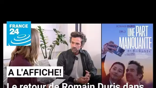 Romain Duris : "J'ai toujours cherché à ne pas être trop lisse ou léger dans mes personnages"