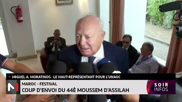 Coup d´envoi du 44ème Moussem d´Assilah