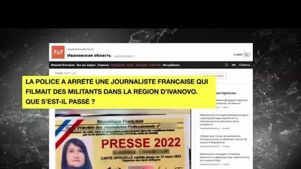 Émission spéciale : propagande et répression, chronique d'une Russie aux ordres • FRANCE 24