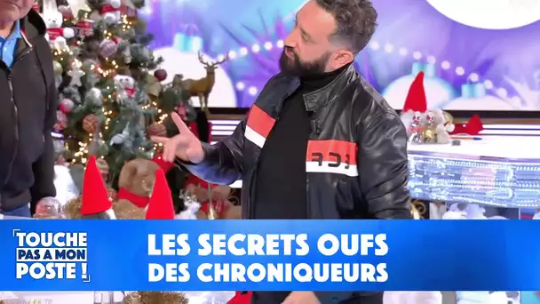 Les secrets oufs des chroniqueurs !