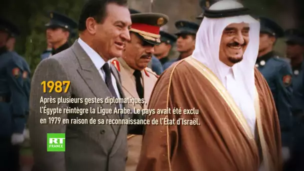Décès de Hosni Moubarak : retour en images sur son parcours