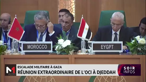 Escalade militaire à Gaza : Réunion extraordinaire de l´OCI à Djeddah