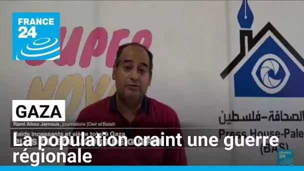 Une "semaine d'escalade" qui inquiète à Gaza • FRANCE 24