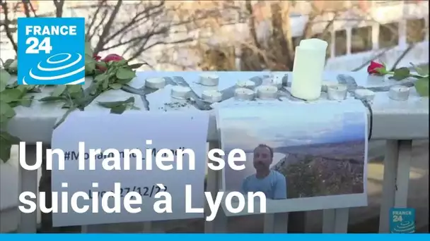 Un Iranien se suicide à Lyon pour alerter sur la situation dans son pays • FRANCE 24