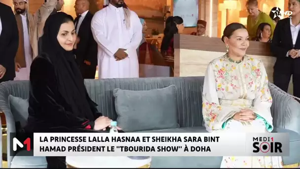 La Princesse Lalla Hasnaa et Sheikha Sara Bint Hamad Al-Thani président à Doha le "Tbourida Show"