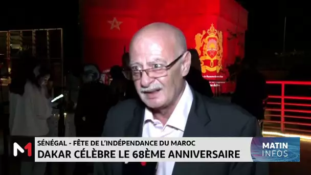 Sénégal : Célébration à Dakar du 68e anniversaire de l´indépendance du Maroc