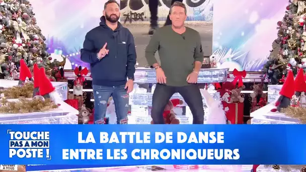 La battle de danse entre les chroniqueurs !