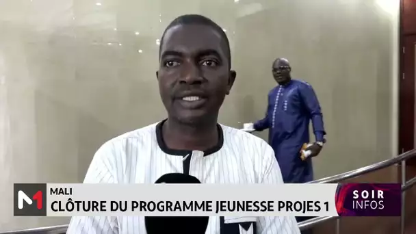 Mali : clôture du programme jeunesse PROJES