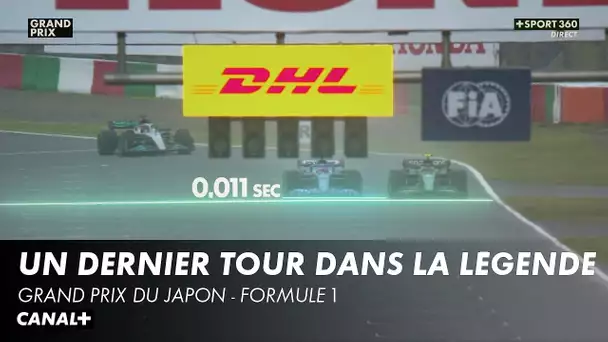 La superbe lutte du dernier tour entre Alonso et Vettel ! - Grand Prix du Japon - F1