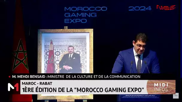 Ouverture de la 1ère édition de la "Morocco Gaming Expo"