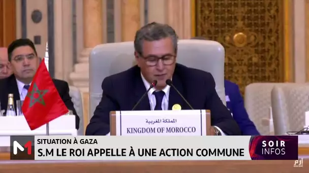 Situation à Gaza : S.M le Roi appelle à une action commune