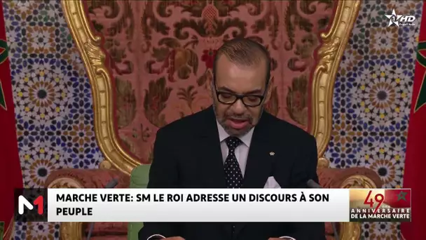 Marche verte : SM le Roi Mohammed VI adresse un discours à la Nation