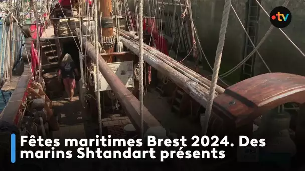 Fêtes maritimes Brest 2024. Des marins Shtandart présents