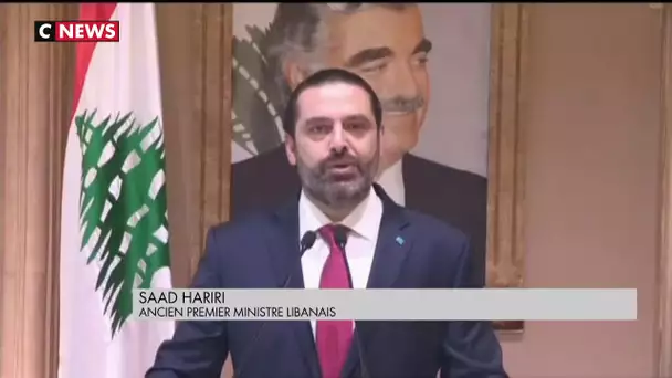 Le Premier ministre libanais Saad Hariri a présenté sa démission