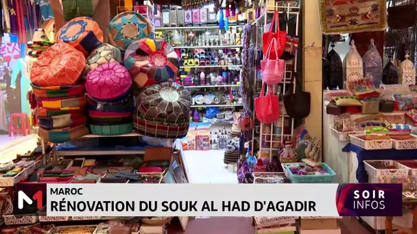 Rénovation du Souk Al Had d´Agadir