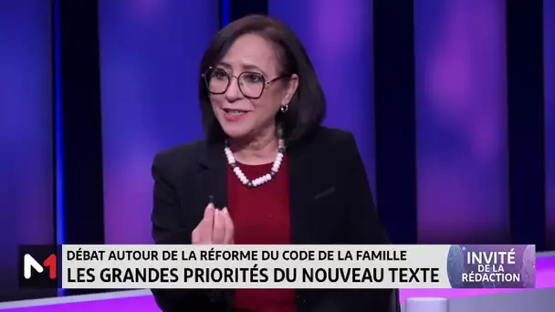 Débat autour de la réforme du Code de la famille avec Amina Lotfi