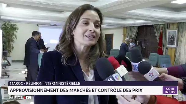 Réunion interministérielle de veille et de suivi de l’approvisionnement des marchés et des prix