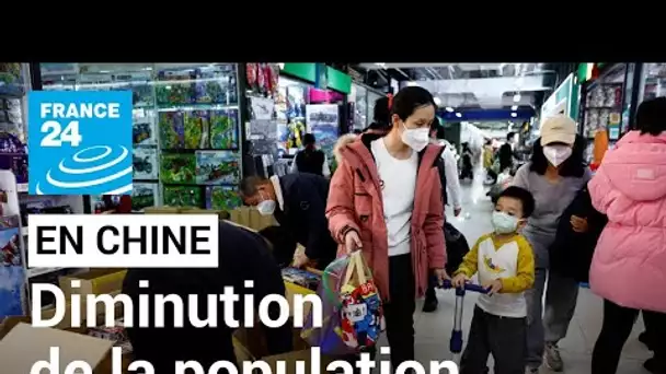 Pour la première fois en plus de 60 ans, la population chinoise diminue • FRANCE 24